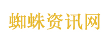 十月你好